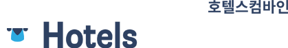 HotelsCombined – 호텔 가격비교